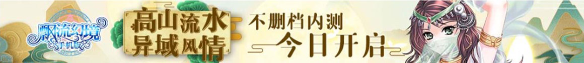 妙日丰丈网